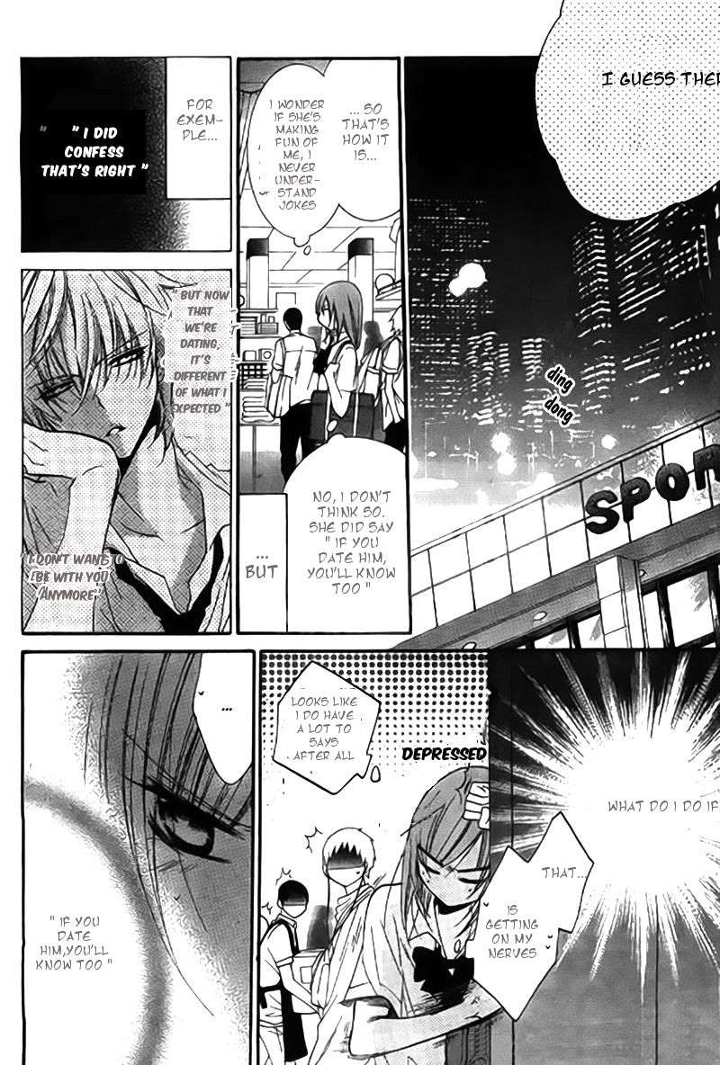 Namaiki Zakari, Chapter 22 image 17